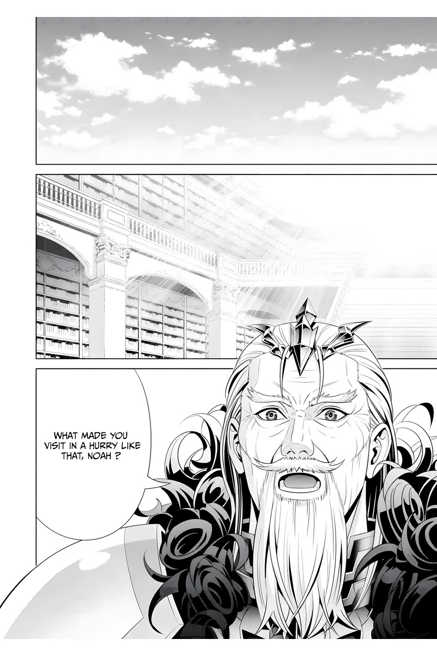 Noble Reincarnation ~Blessed With the Strongest Power From Birth~ Chapter 16 page 27 - Chapter 16