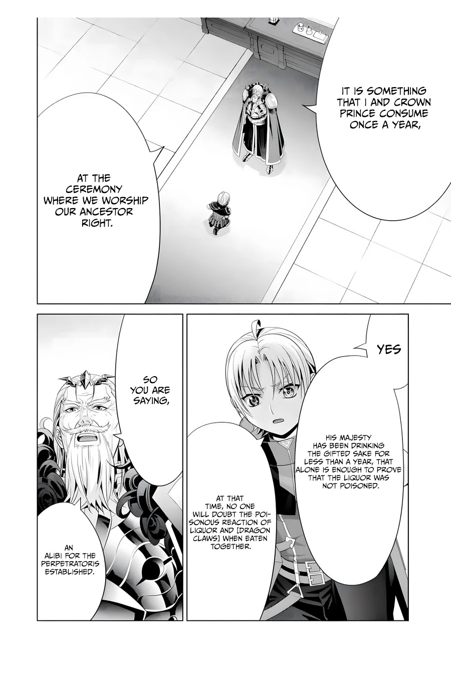 Noble Reincarnation ~Blessed With the Strongest Power From Birth~ Chapter 16 page 29 - Chapter 16