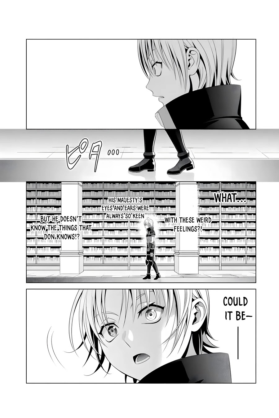 Noble Reincarnation ~Blessed With the Strongest Power From Birth~ Chapter 16 page 32 - Chapter 16