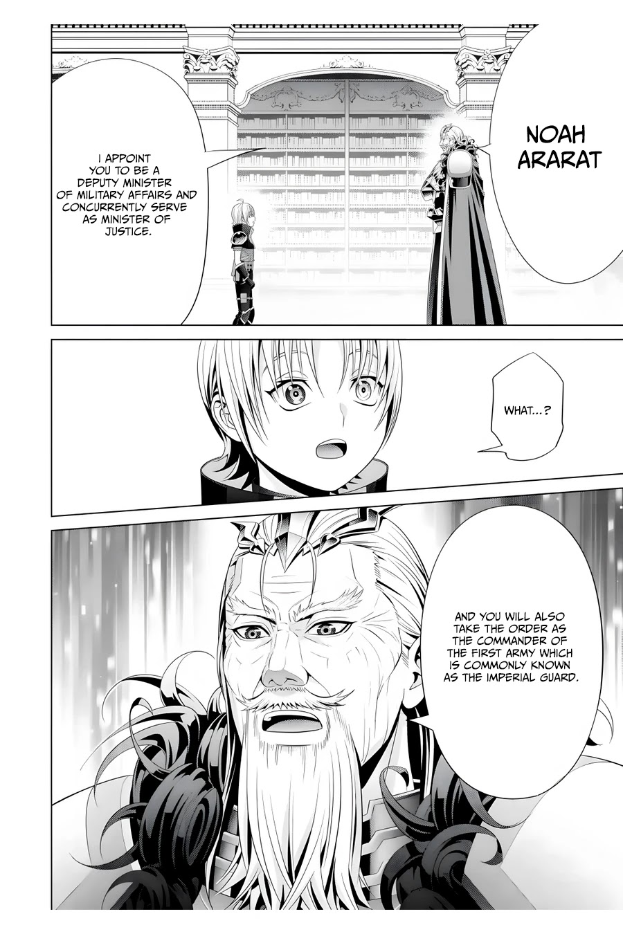 Noble Reincarnation ~Blessed With the Strongest Power From Birth~ Chapter 16 page 35 - Chapter 16
