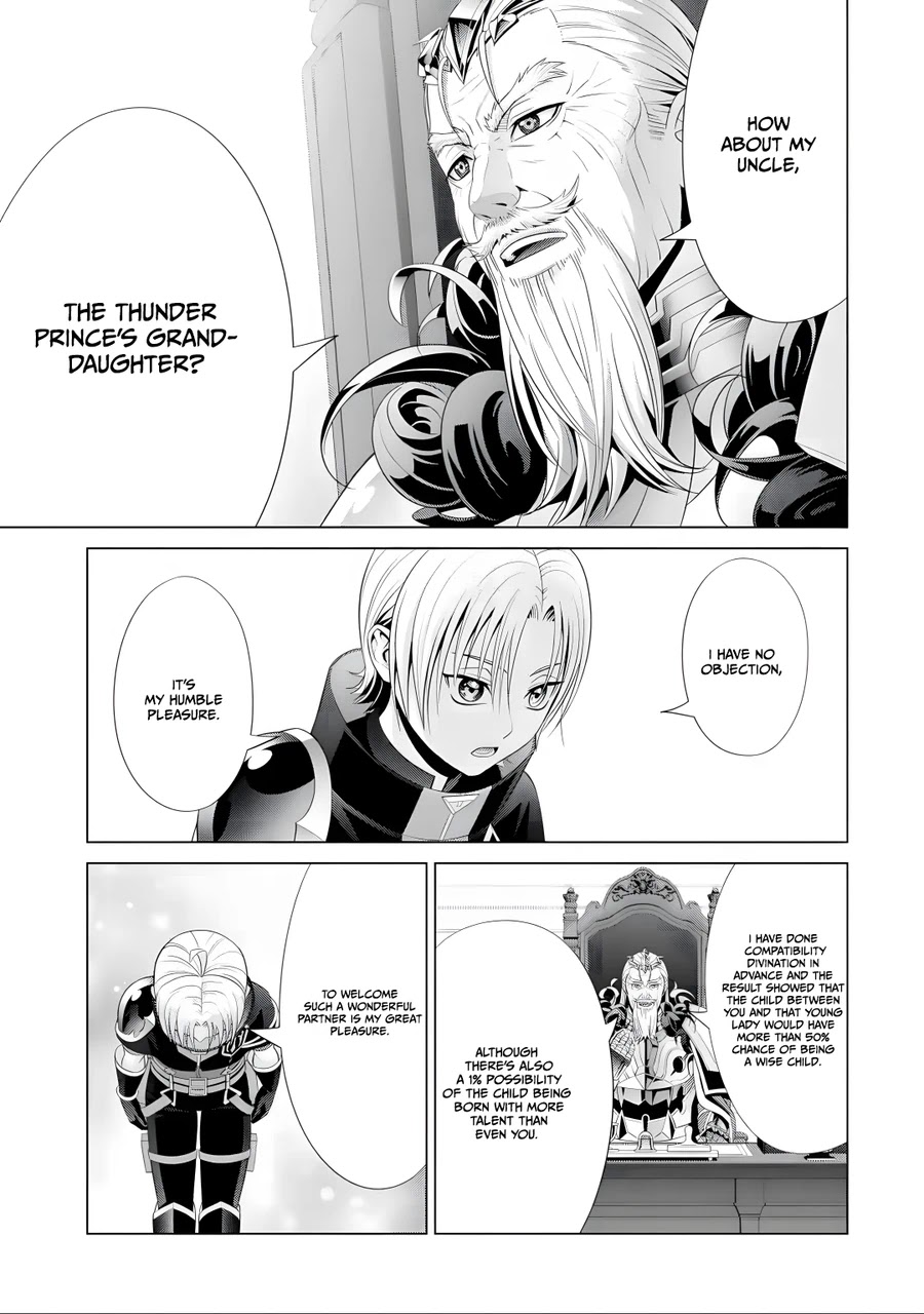Noble Reincarnation ~Blessed With the Strongest Power From Birth~ Chapter 17 page 12 - Chapter 17