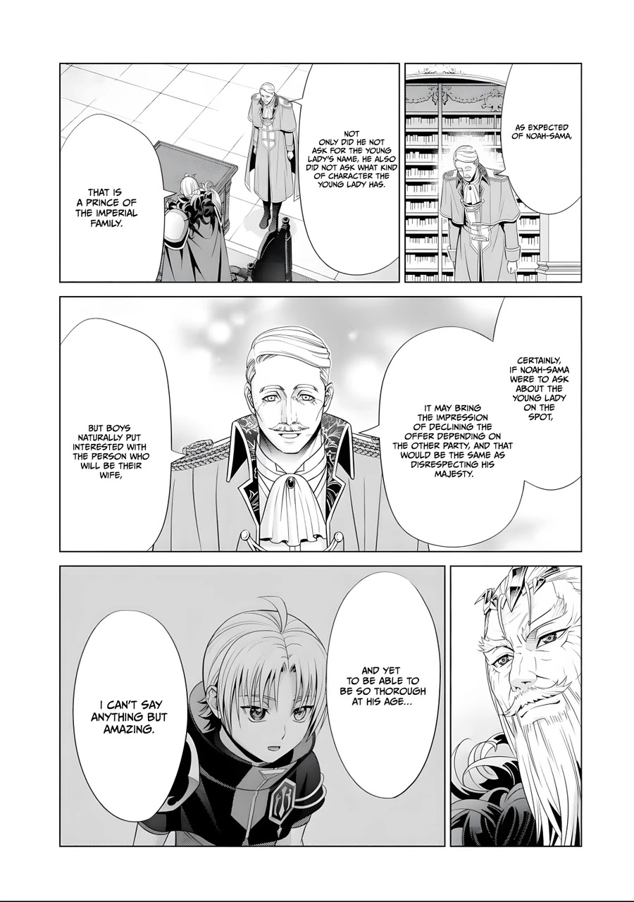 Noble Reincarnation ~Blessed With the Strongest Power From Birth~ Chapter 17 page 14 - Chapter 17