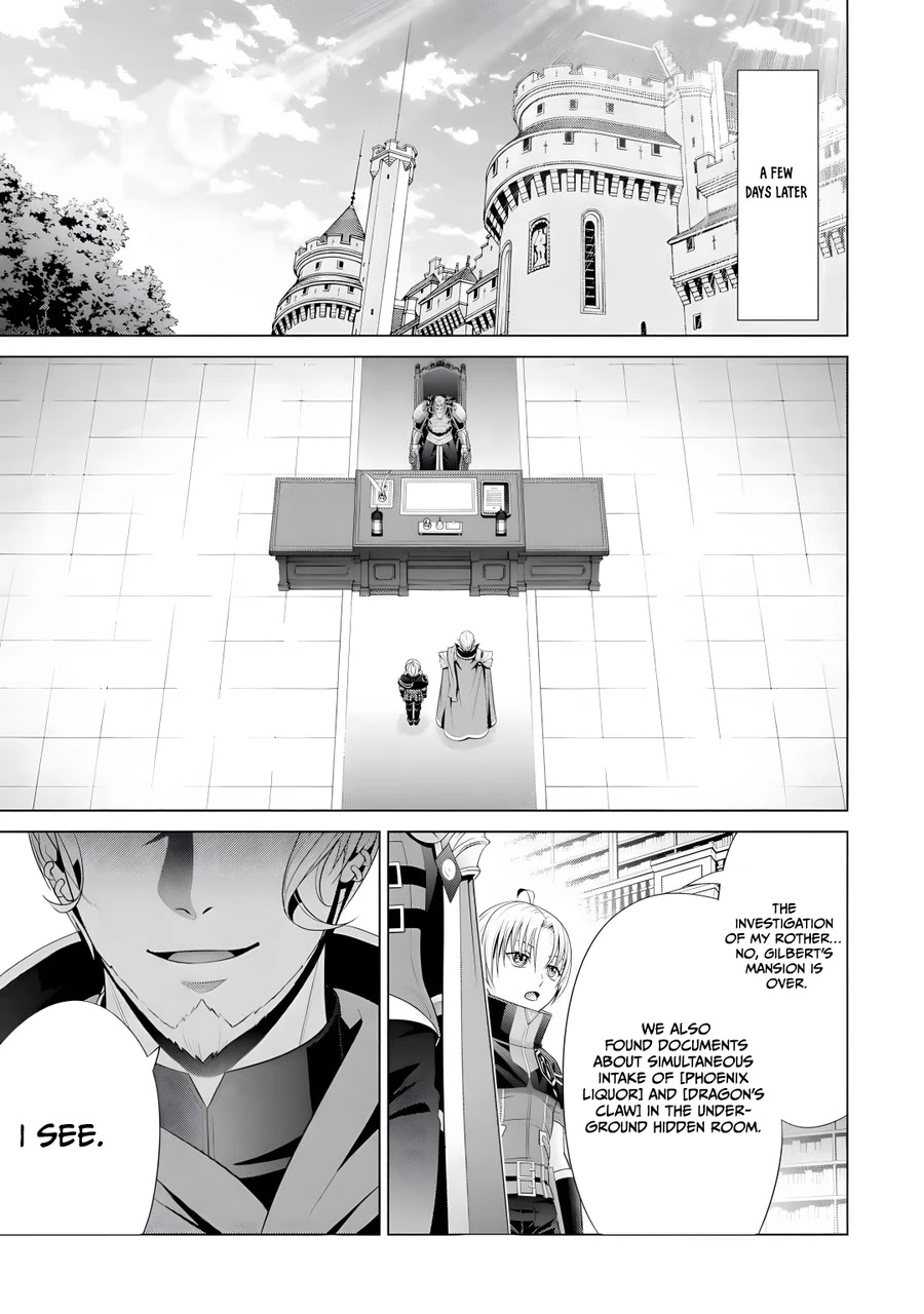 Noble Reincarnation ~Blessed With the Strongest Power From Birth~ Chapter 17 page 2 - Chapter 17