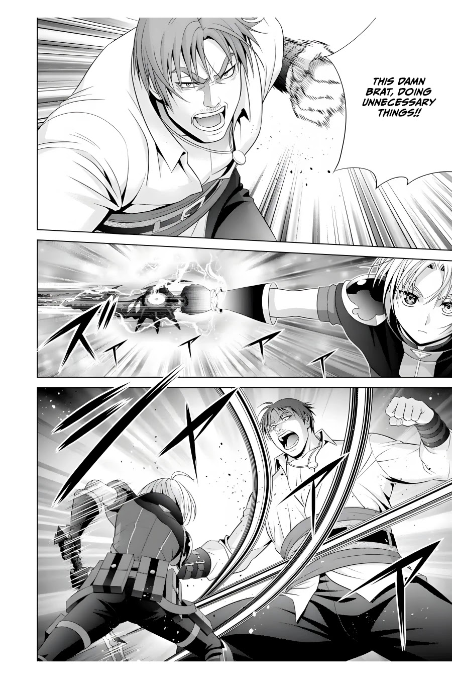 Noble Reincarnation ~Blessed With the Strongest Power From Birth~ Chapter 17 page 31 - Chapter 17