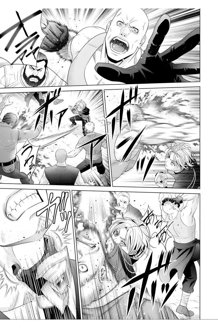 Noble Reincarnation ~Blessed With the Strongest Power From Birth~ Chapter 17 page 42 - Chapter 17