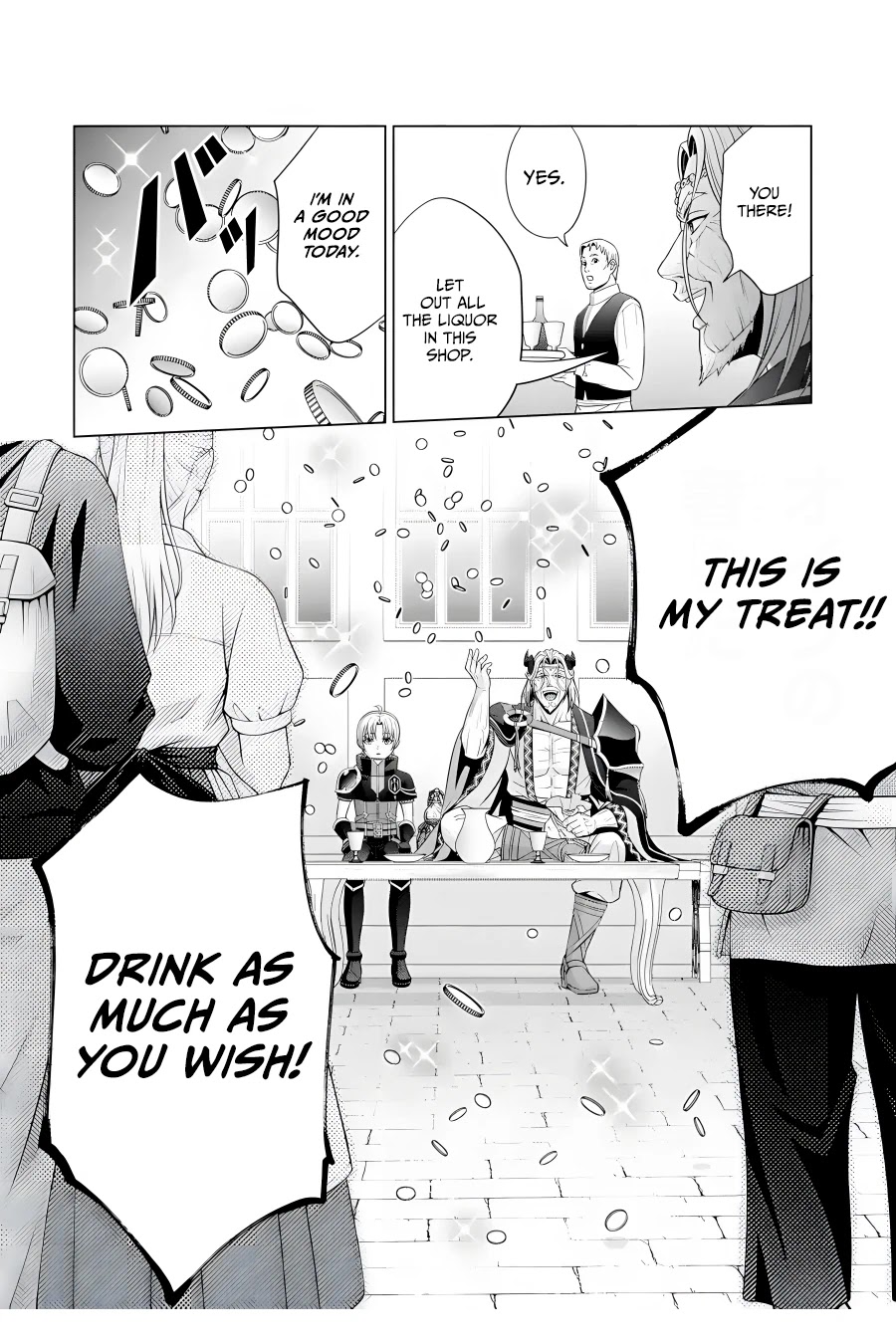 Noble Reincarnation ~Blessed With the Strongest Power From Birth~ Chapter 18 page 15 - Chapter 18