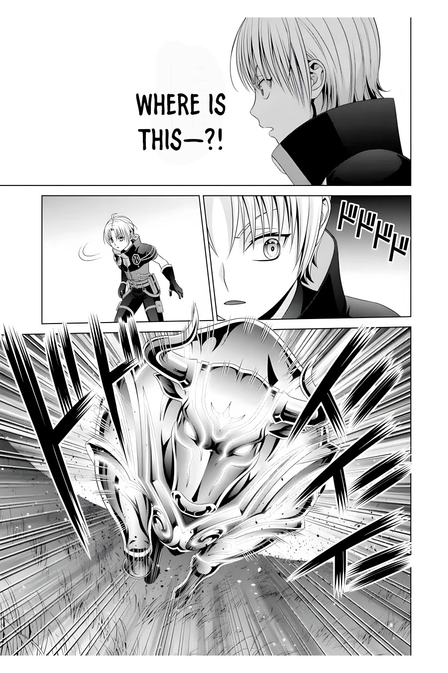 Noble Reincarnation ~Blessed With the Strongest Power From Birth~ Chapter 18 page 18 - Chapter 18