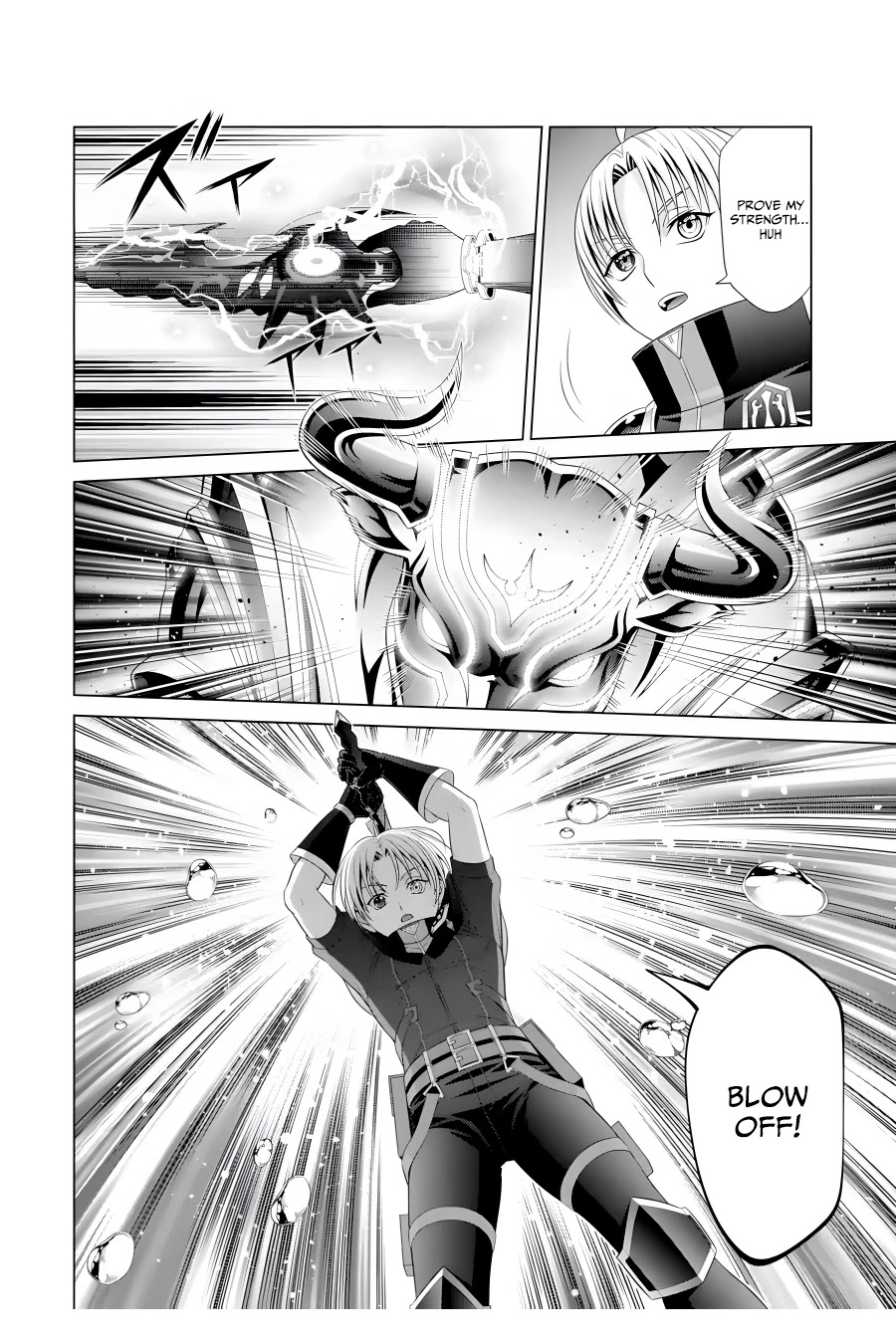 Noble Reincarnation ~Blessed With the Strongest Power From Birth~ Chapter 18 page 19 - Chapter 18