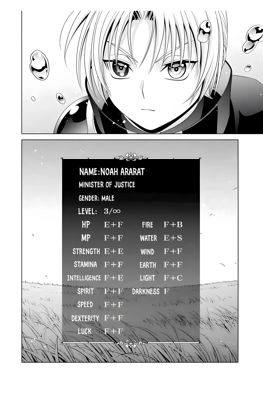 Noble Reincarnation ~Blessed With the Strongest Power From Birth~ Chapter 18 page 21 - Chapter 18