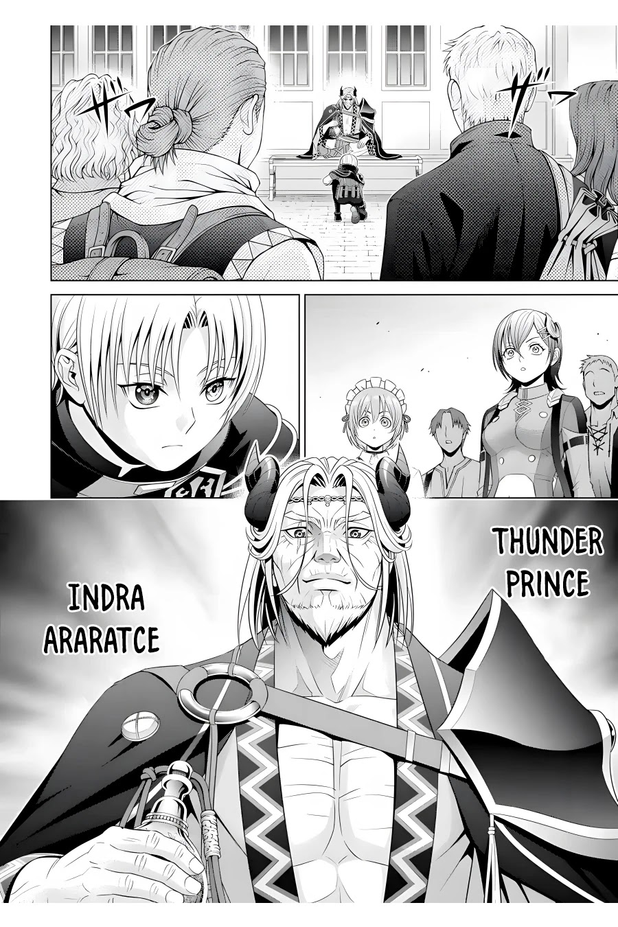 Noble Reincarnation ~Blessed With the Strongest Power From Birth~ Chapter 18 page 3 - Chapter 18
