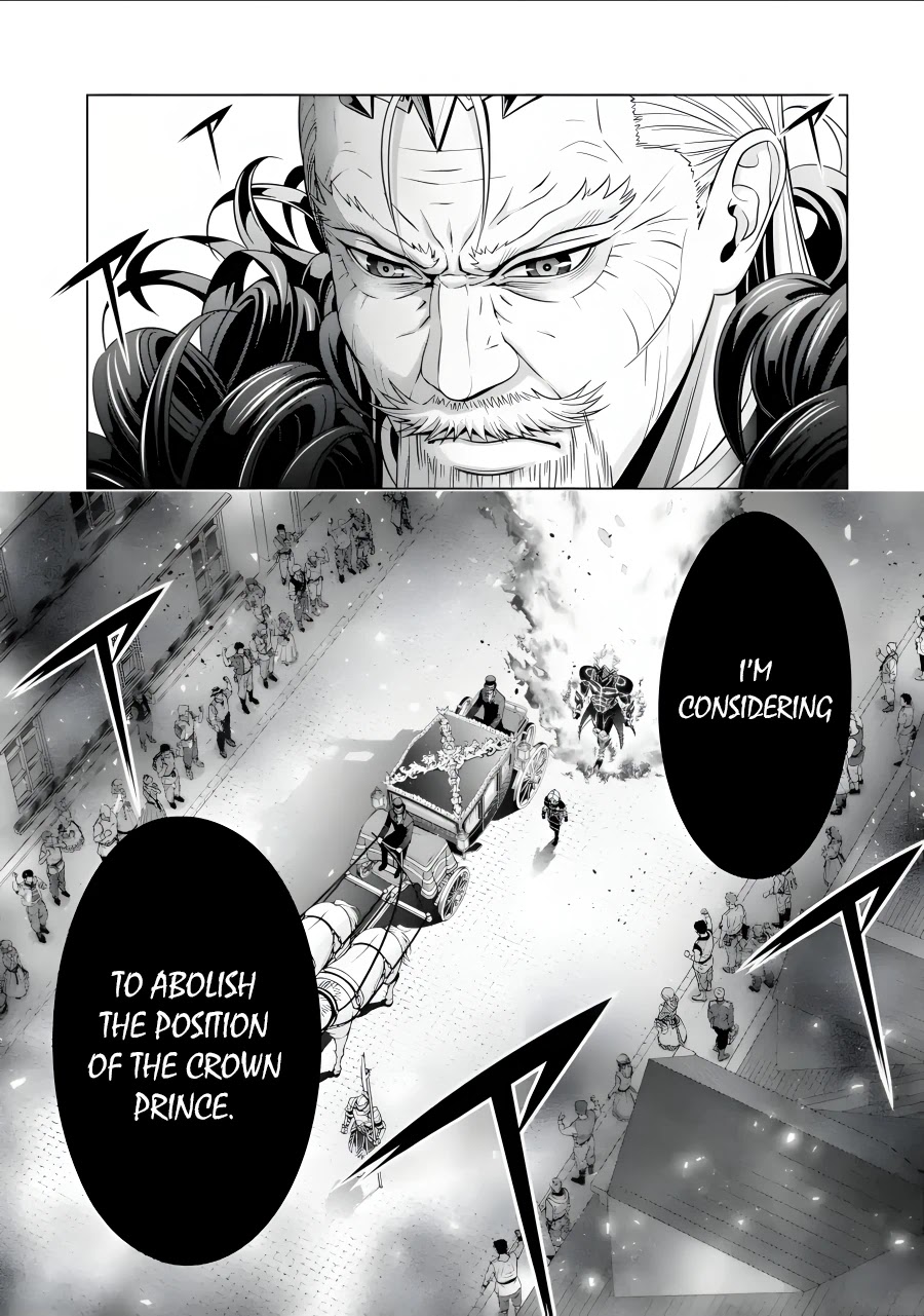 Noble Reincarnation ~Blessed With the Strongest Power From Birth~ Chapter 19 page 14 - Chapter 19