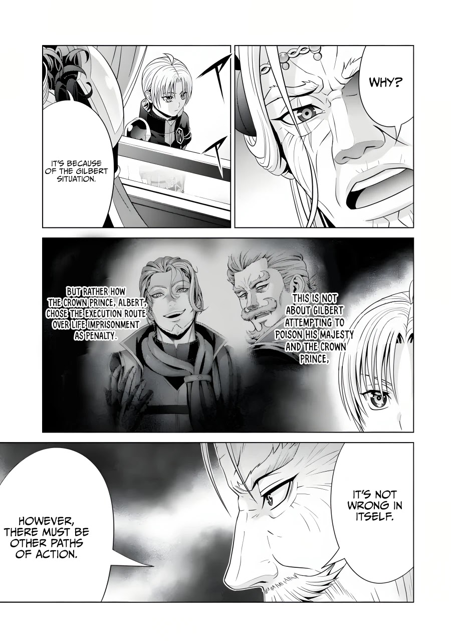 Noble Reincarnation ~Blessed With the Strongest Power From Birth~ Chapter 19 page 16 - Chapter 19