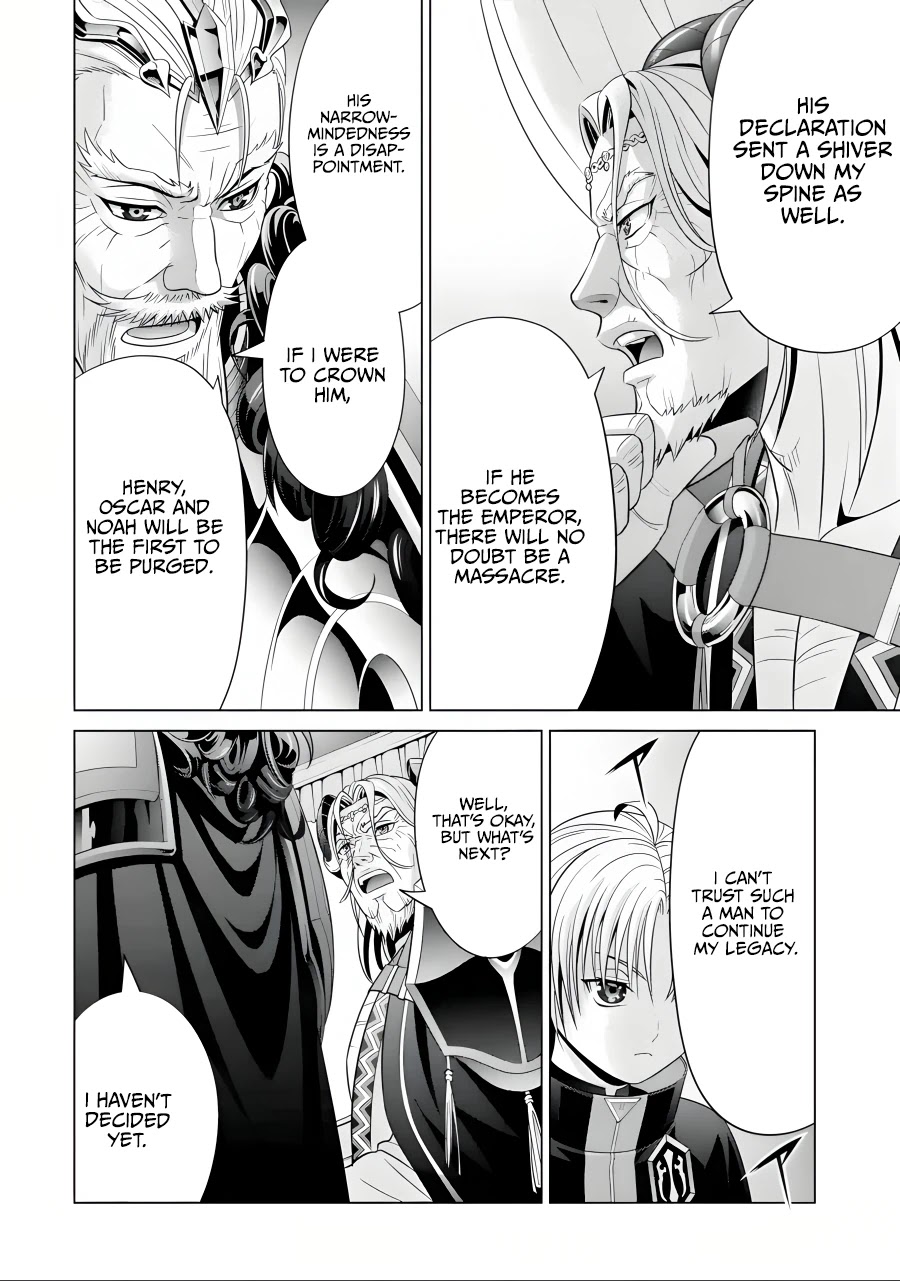 Noble Reincarnation ~Blessed With the Strongest Power From Birth~ Chapter 19 page 17 - Chapter 19