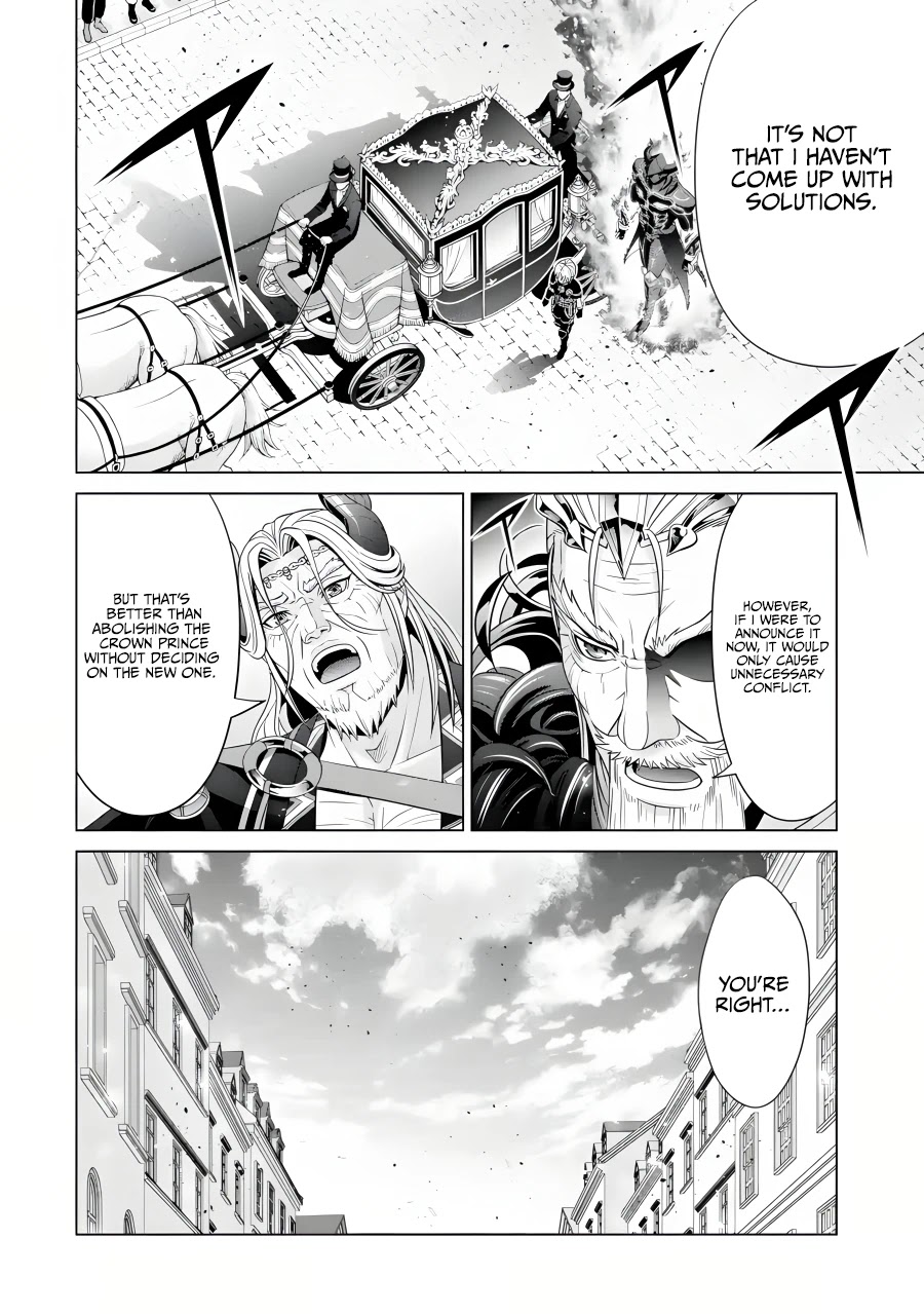 Noble Reincarnation ~Blessed With the Strongest Power From Birth~ Chapter 19 page 19 - Chapter 19