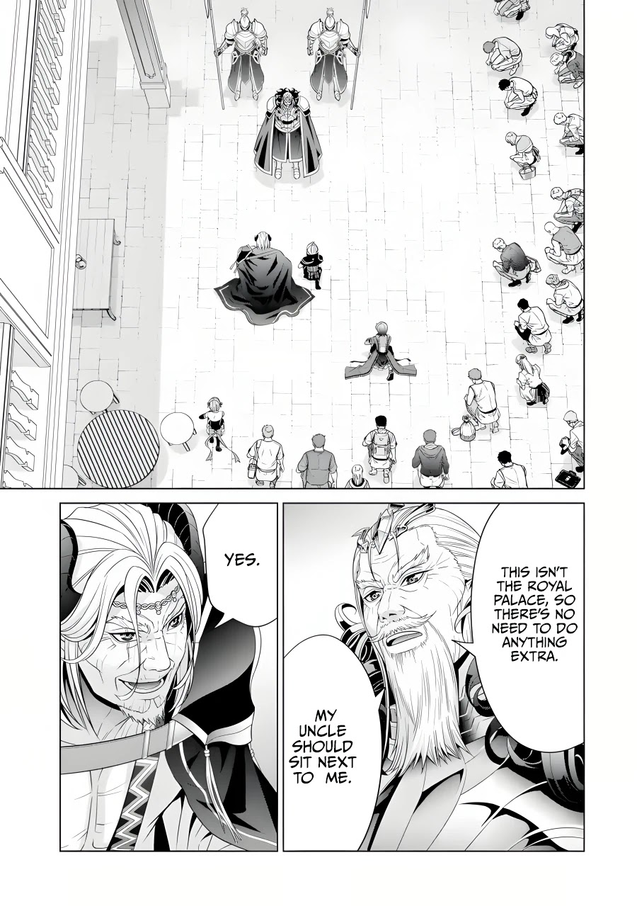 Noble Reincarnation ~Blessed With the Strongest Power From Birth~ Chapter 19 page 2 - Chapter 19