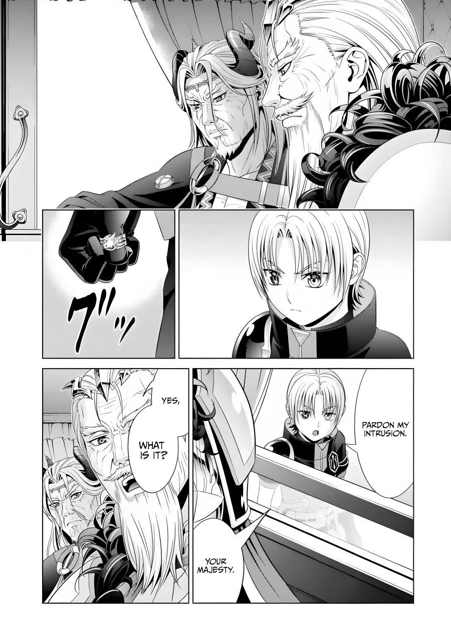 Noble Reincarnation ~Blessed With the Strongest Power From Birth~ Chapter 19 page 20 - Chapter 19
