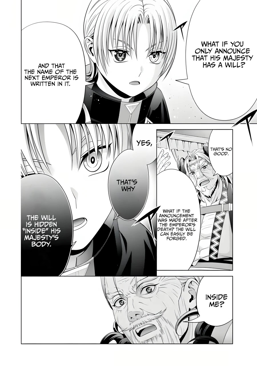 Noble Reincarnation ~Blessed With the Strongest Power From Birth~ Chapter 19 page 21 - Chapter 19