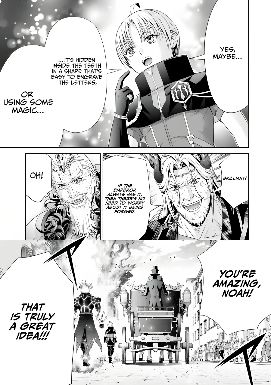 Noble Reincarnation ~Blessed With the Strongest Power From Birth~ Chapter 19 page 22 - Chapter 19