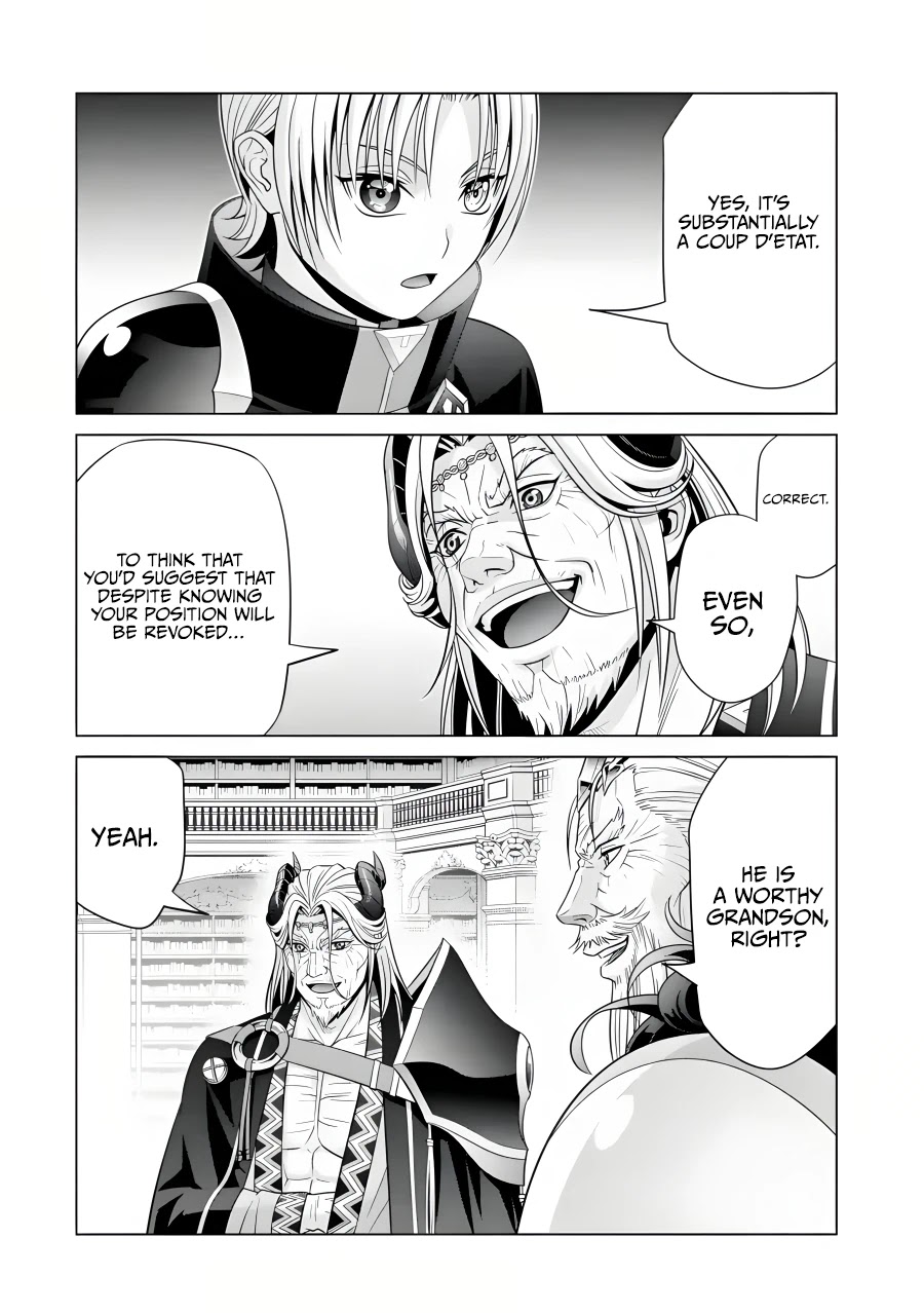 Noble Reincarnation ~Blessed With the Strongest Power From Birth~ Chapter 19 page 25 - Chapter 19
