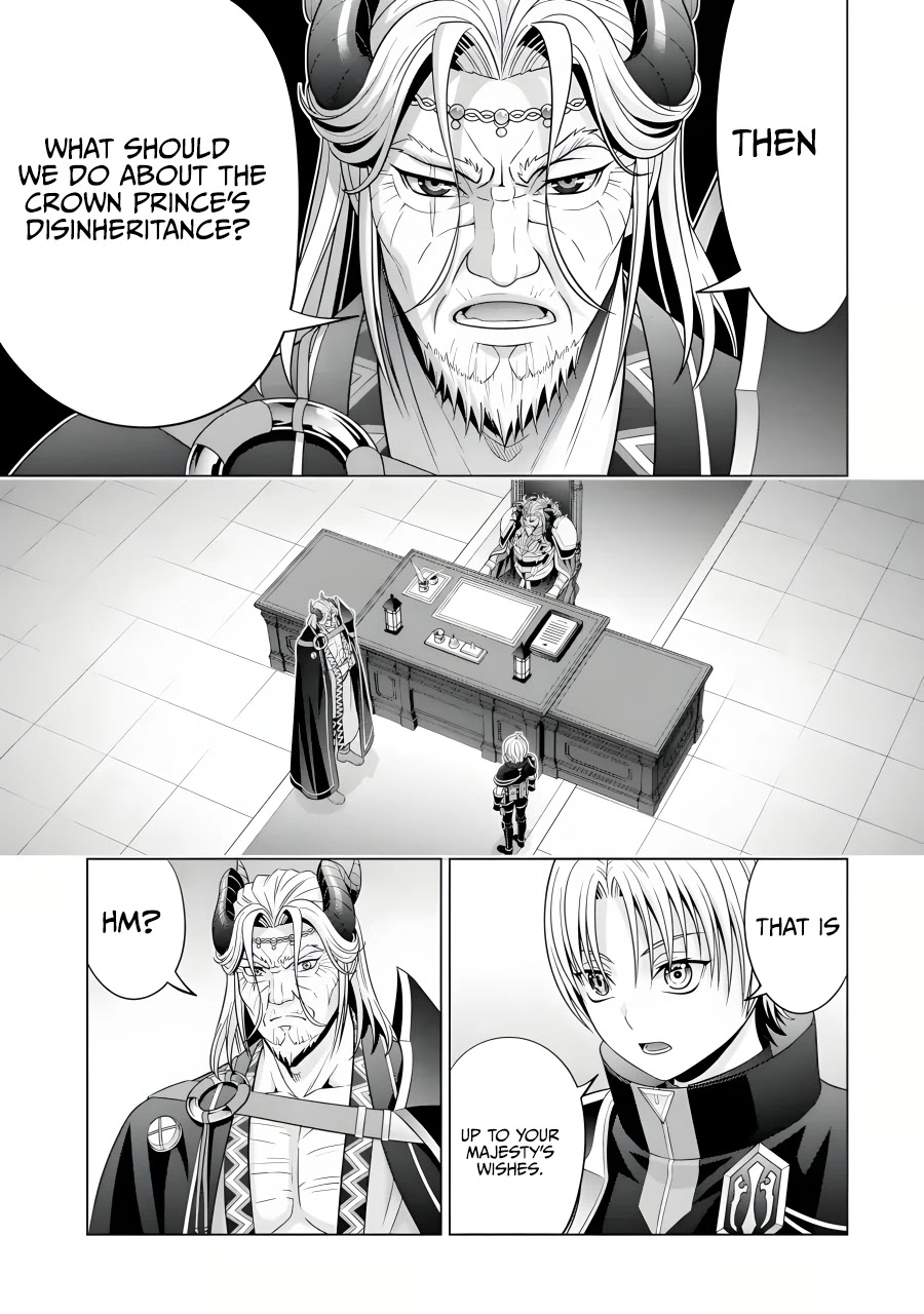 Noble Reincarnation ~Blessed With the Strongest Power From Birth~ Chapter 19 page 28 - Chapter 19