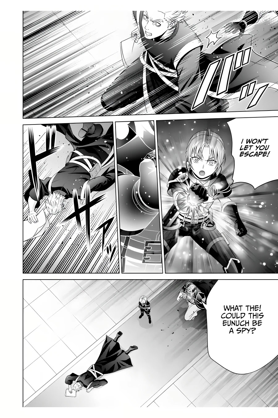 Noble Reincarnation ~Blessed With the Strongest Power From Birth~ Chapter 19 page 35 - Chapter 19