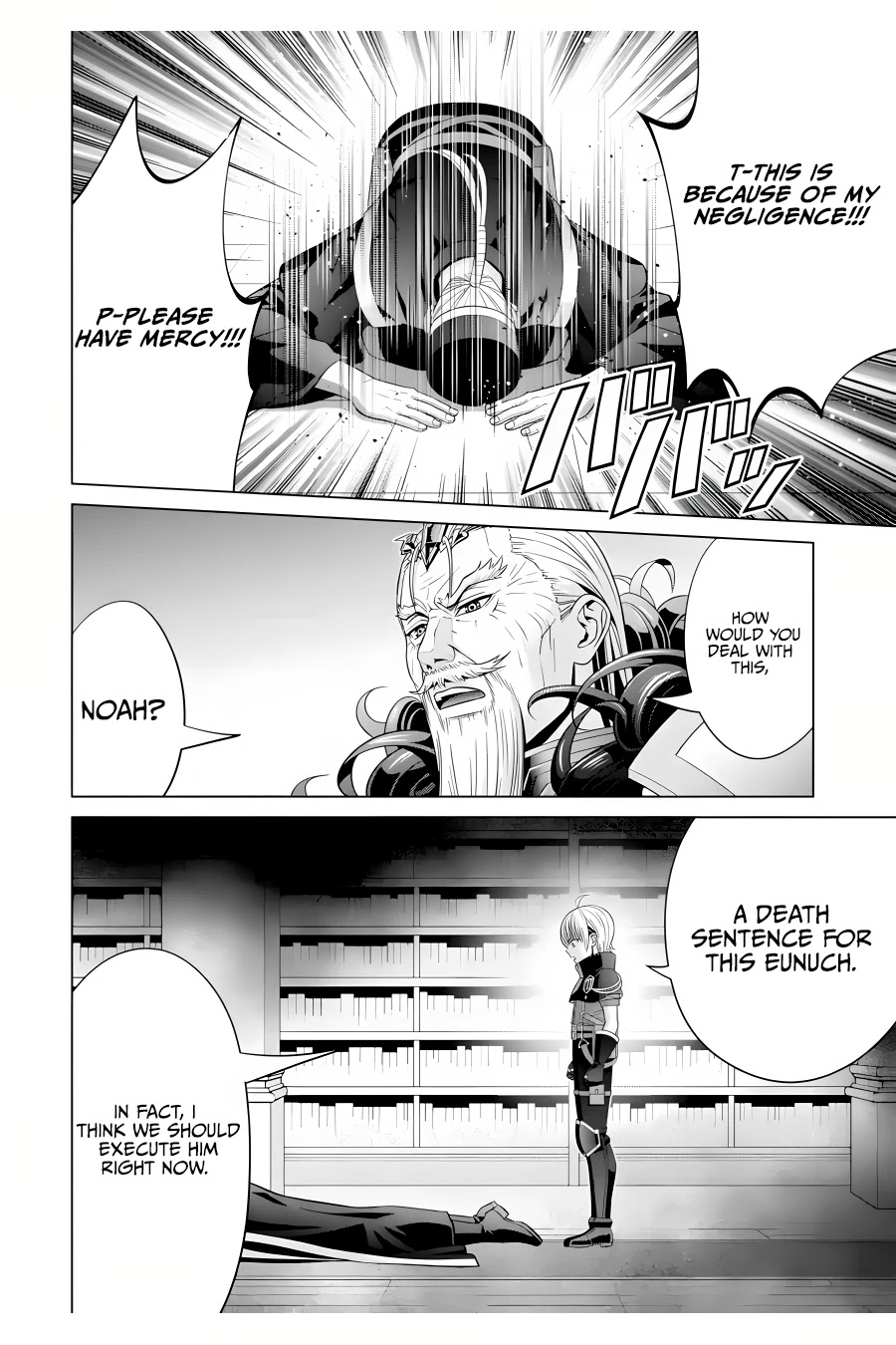 Noble Reincarnation ~Blessed With the Strongest Power From Birth~ Chapter 19 page 37 - Chapter 19