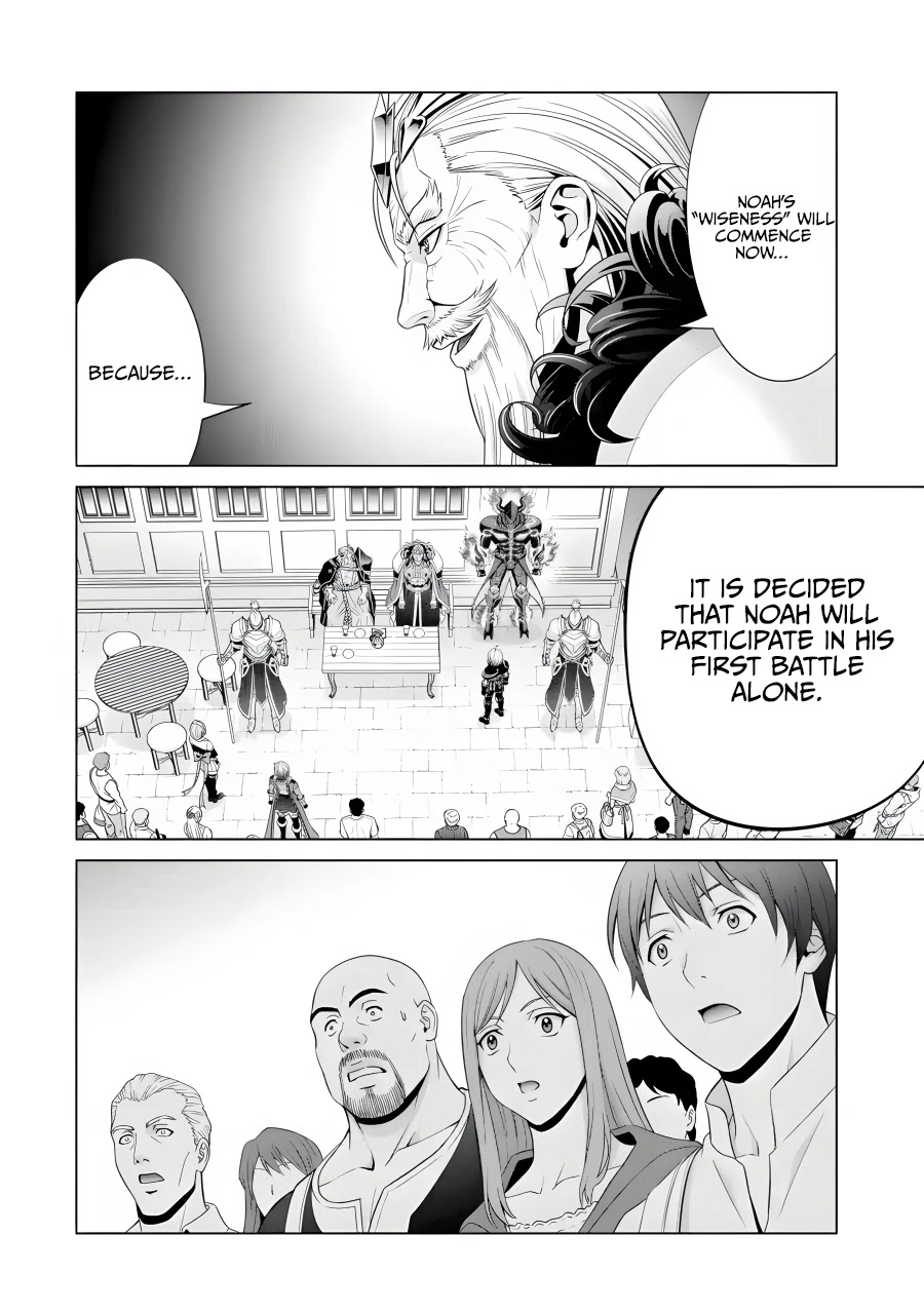 Noble Reincarnation ~Blessed With the Strongest Power From Birth~ Chapter 19 page 7 - Chapter 19