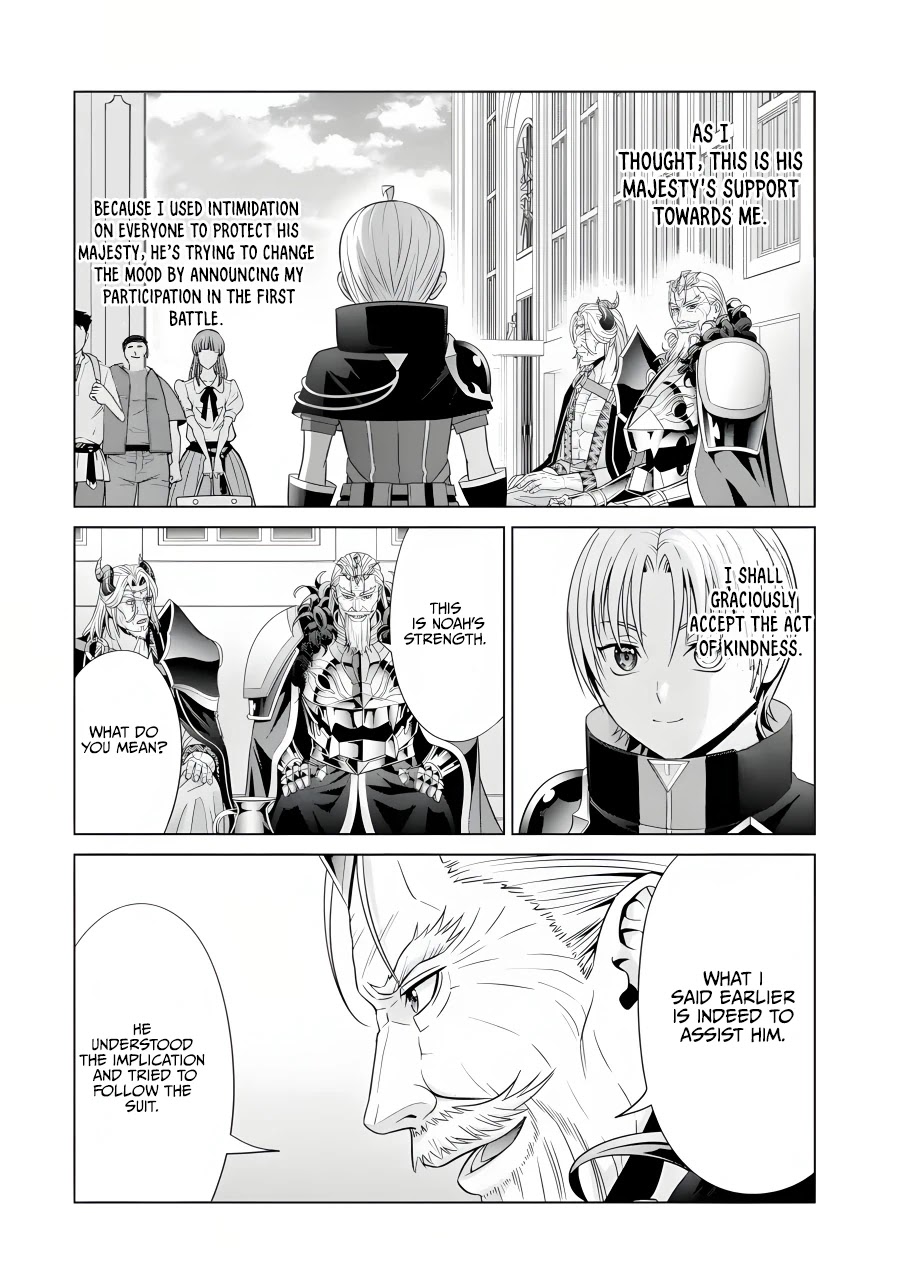 Noble Reincarnation ~Blessed With the Strongest Power From Birth~ Chapter 19 page 9 - Chapter 19