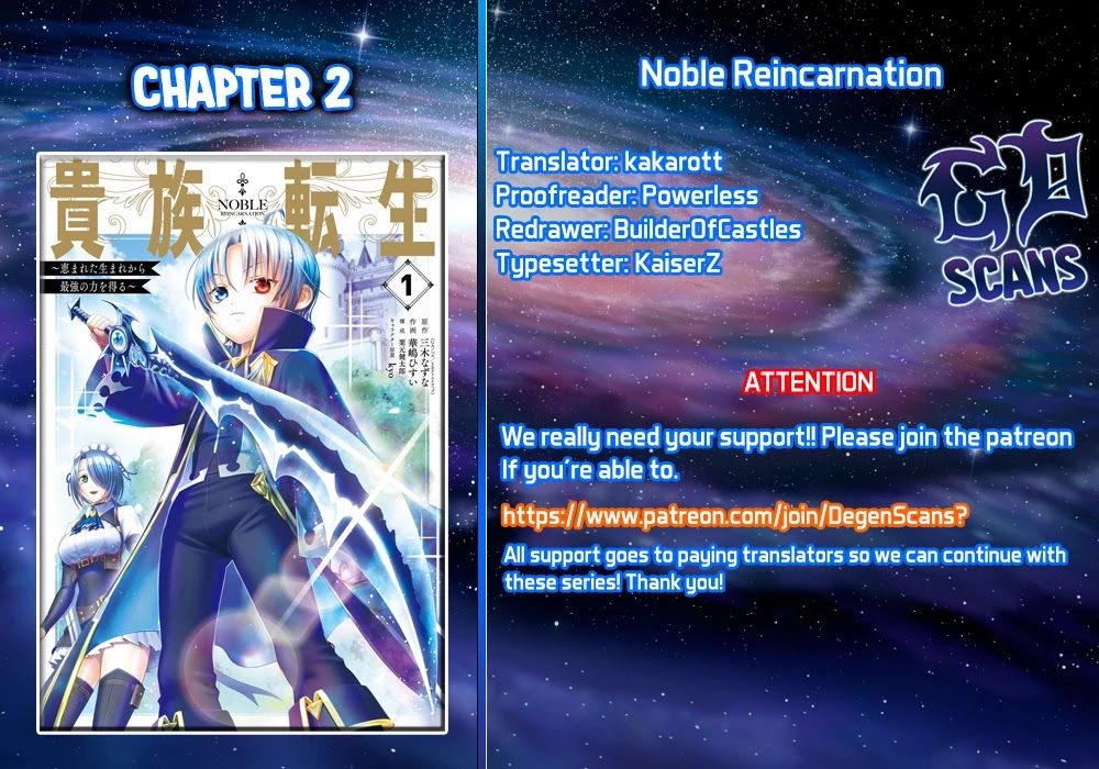 Noble Reincarnation ~Blessed With the Strongest Power From Birth~ Chapter 2 page 1 - Chapter 2: The Water Demon Sword