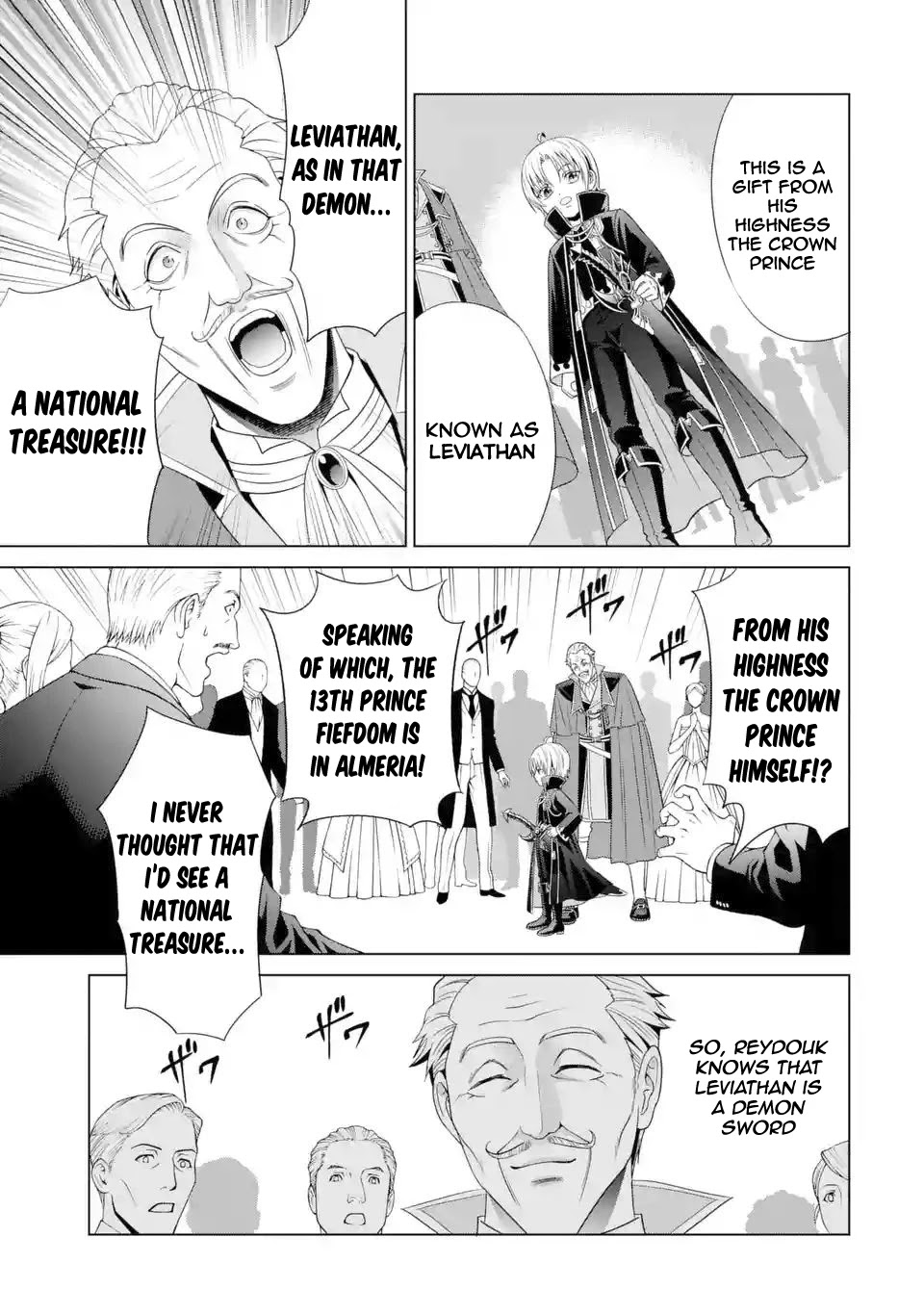 Noble Reincarnation ~Blessed With the Strongest Power From Birth~ Chapter 2 page 14 - Chapter 2: The Water Demon Sword