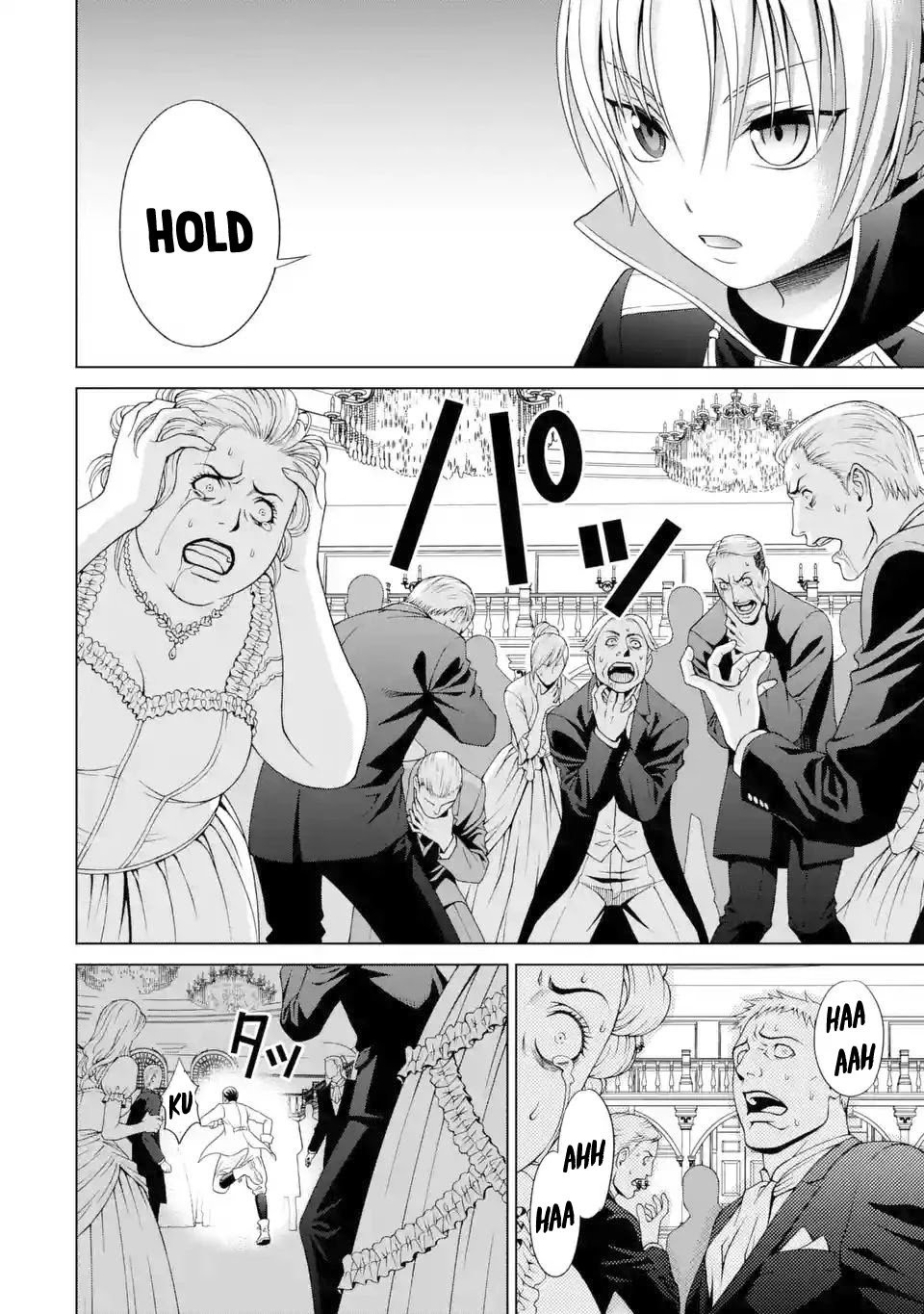 Noble Reincarnation ~Blessed With the Strongest Power From Birth~ Chapter 2 page 17 - Chapter 2: The Water Demon Sword