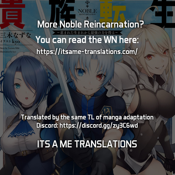 Noble Reincarnation ~Blessed With the Strongest Power From Birth~ Chapter 2 page 36 - Chapter 2: The Water Demon Sword