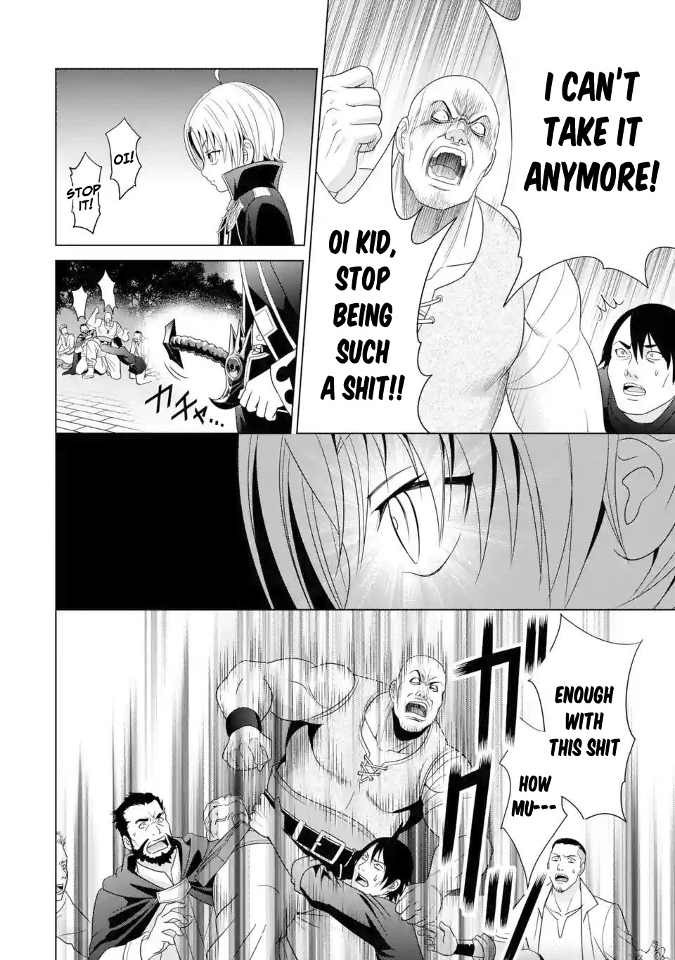 Noble Reincarnation ~Blessed With the Strongest Power From Birth~ Chapter 2 page 9 - Chapter 2: The Water Demon Sword