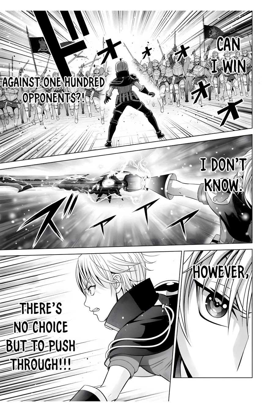 Noble Reincarnation ~Blessed With the Strongest Power From Birth~ Chapter 20 page 16 - Chapter 20