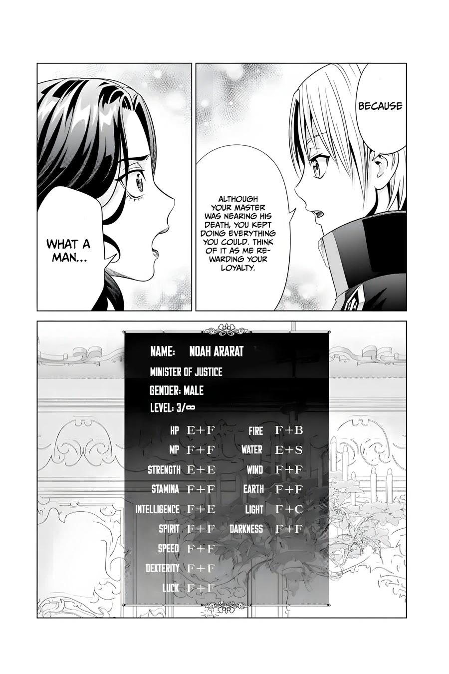 Noble Reincarnation ~Blessed With the Strongest Power From Birth~ Chapter 20 page 9 - Chapter 20