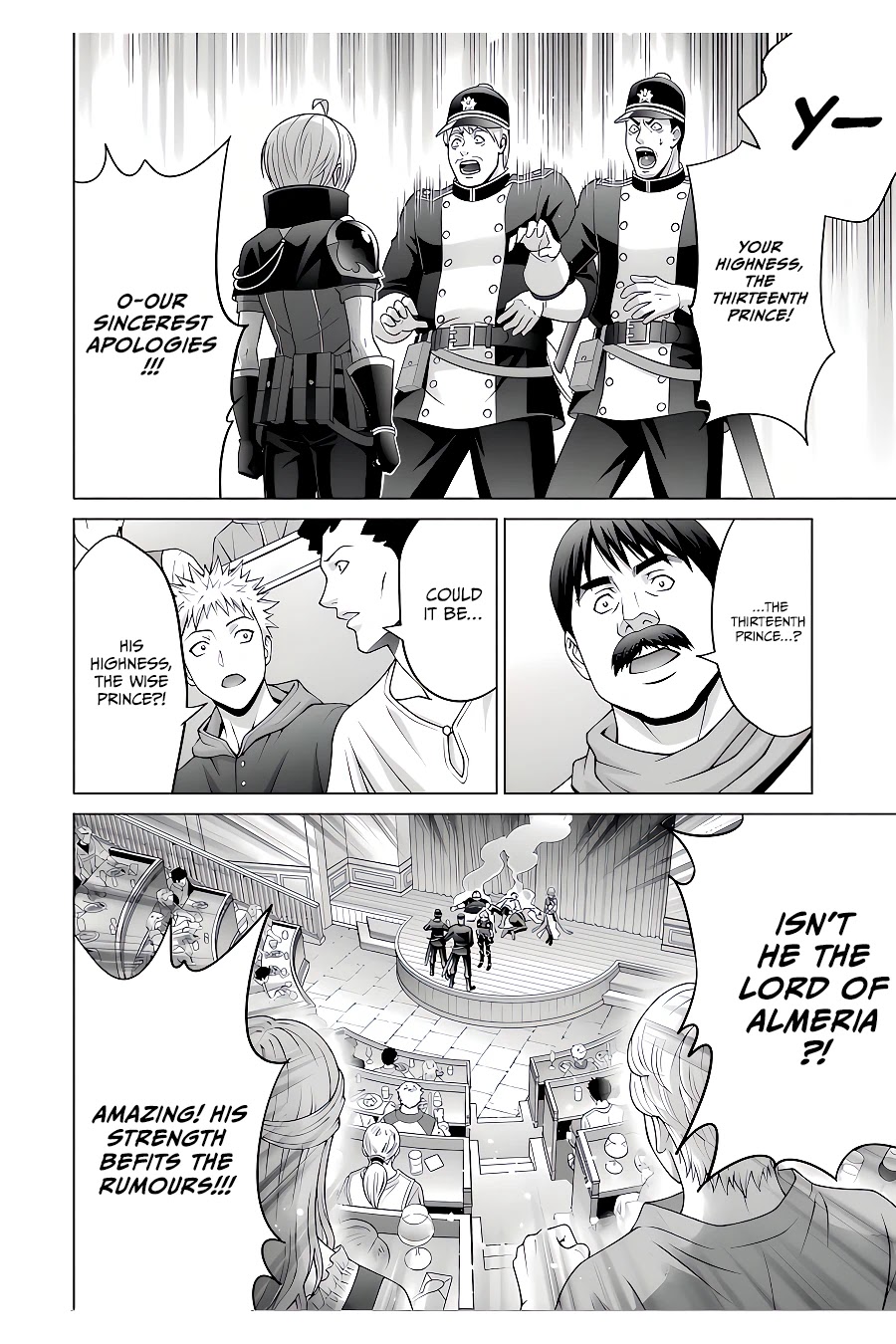Noble Reincarnation ~Blessed With the Strongest Power From Birth~ Chapter 21 page 19 - Chapter 21