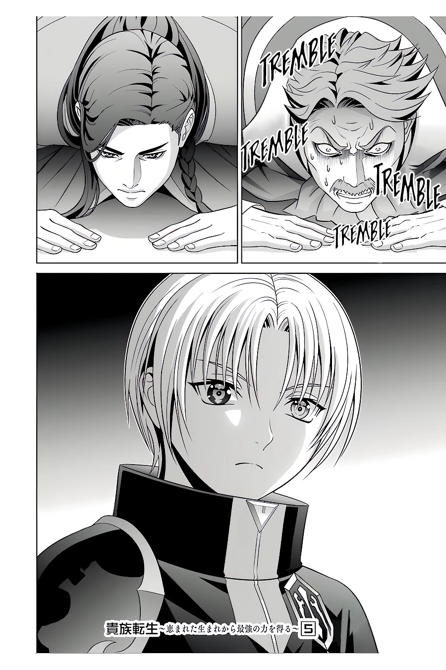 Noble Reincarnation ~Blessed With the Strongest Power From Birth~ Chapter 21 page 25 - Chapter 21