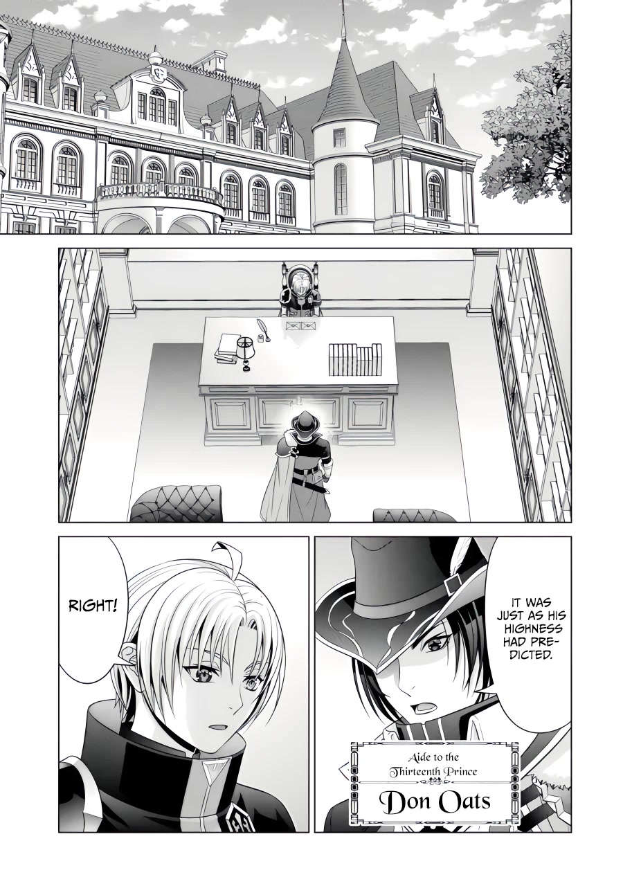 Noble Reincarnation ~Blessed With the Strongest Power From Birth~ Chapter 22 page 14 - Chapter 22