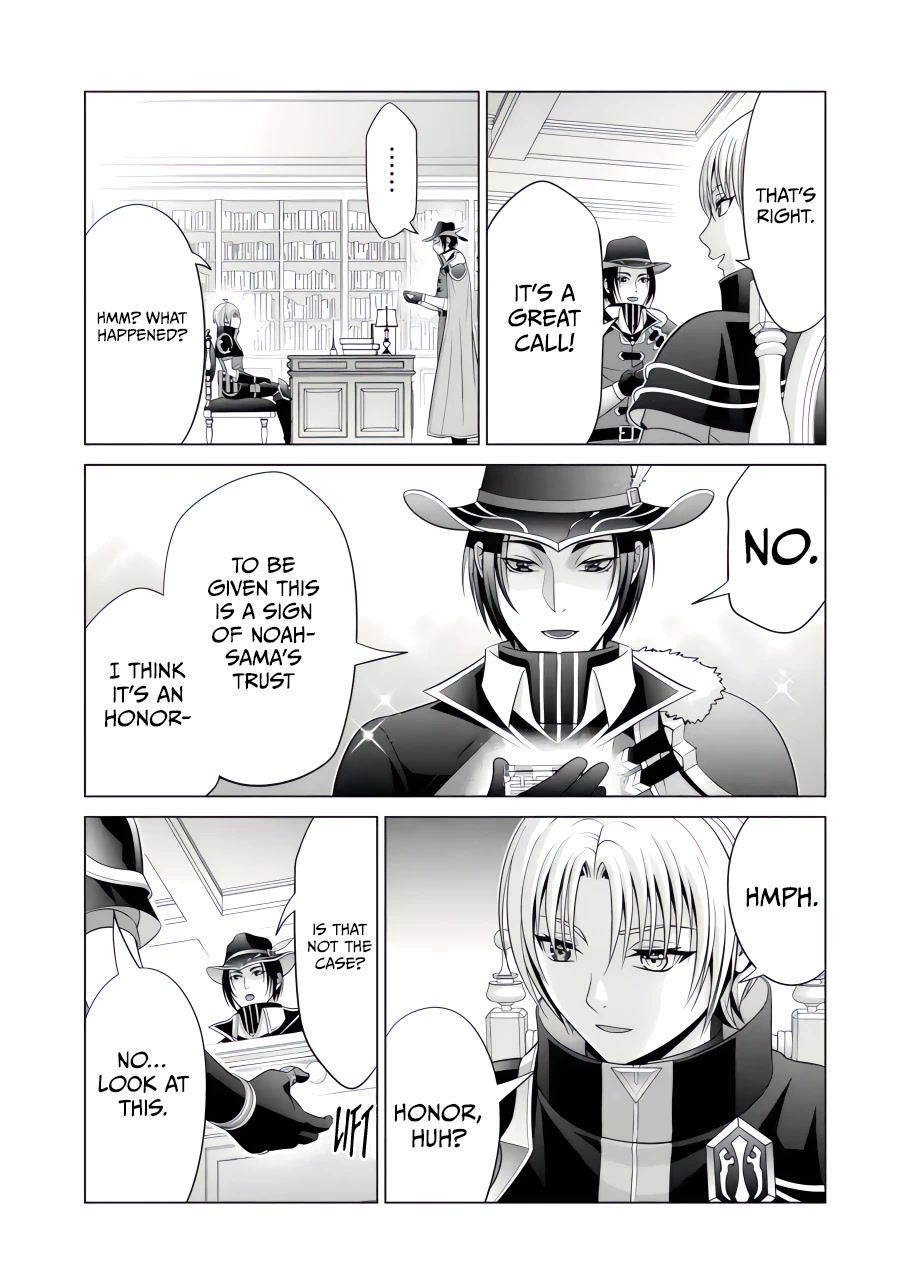 Noble Reincarnation ~Blessed With the Strongest Power From Birth~ Chapter 22 page 20 - Chapter 22