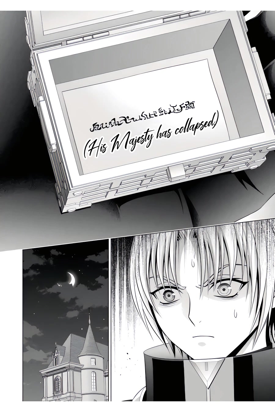 Noble Reincarnation ~Blessed With the Strongest Power From Birth~ Chapter 22 page 33 - Chapter 22