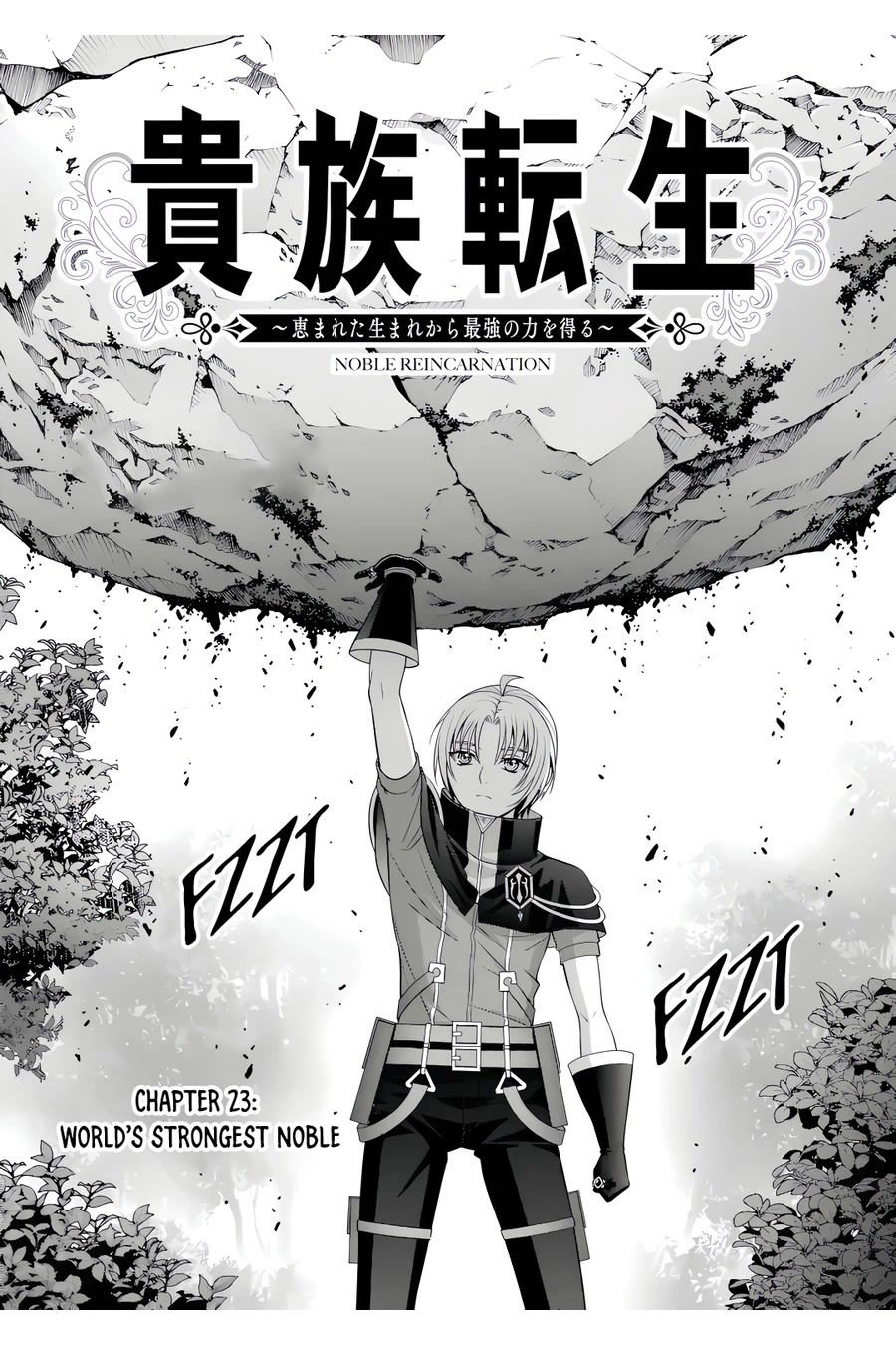 Noble Reincarnation ~Blessed With the Strongest Power From Birth~ Chapter 23 page 3 - Chapter 23