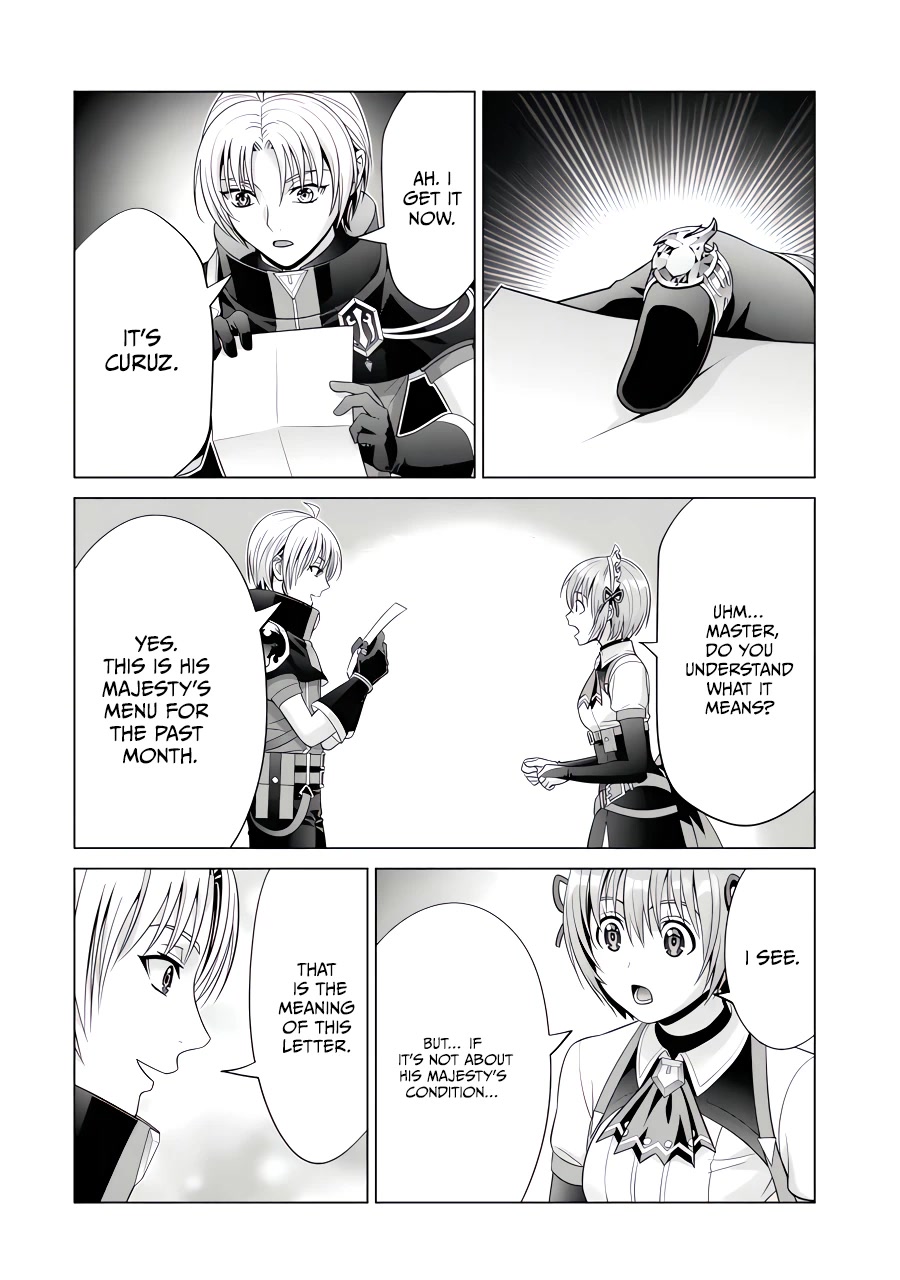 Noble Reincarnation ~Blessed With the Strongest Power From Birth~ Chapter 23 page 32 - Chapter 23