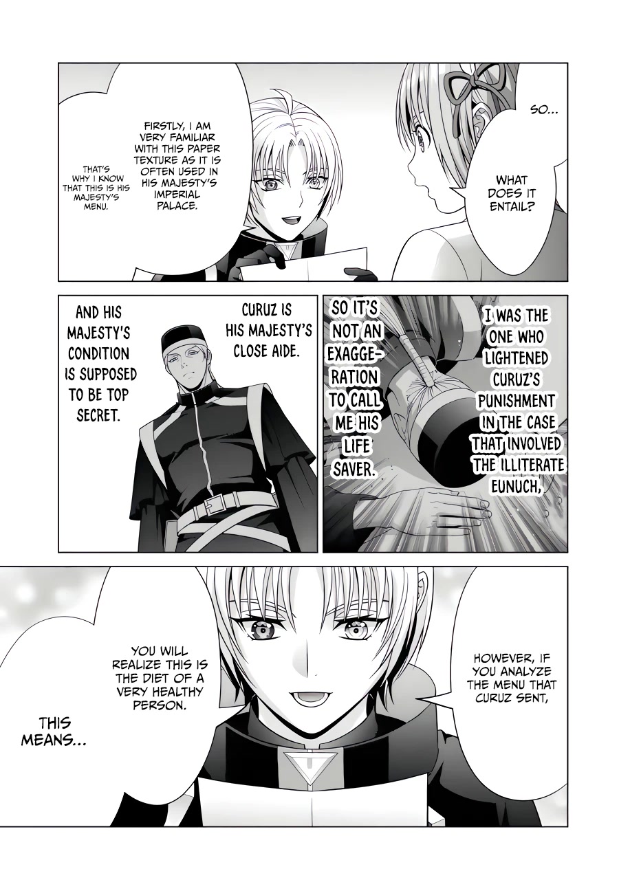 Noble Reincarnation ~Blessed With the Strongest Power From Birth~ Chapter 23 page 33 - Chapter 23