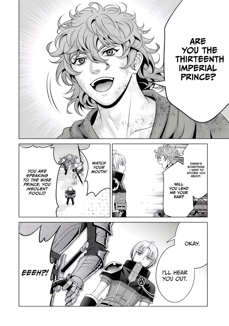 Noble Reincarnation ~Blessed With the Strongest Power From Birth~ Chapter 23 page 36 - Chapter 23