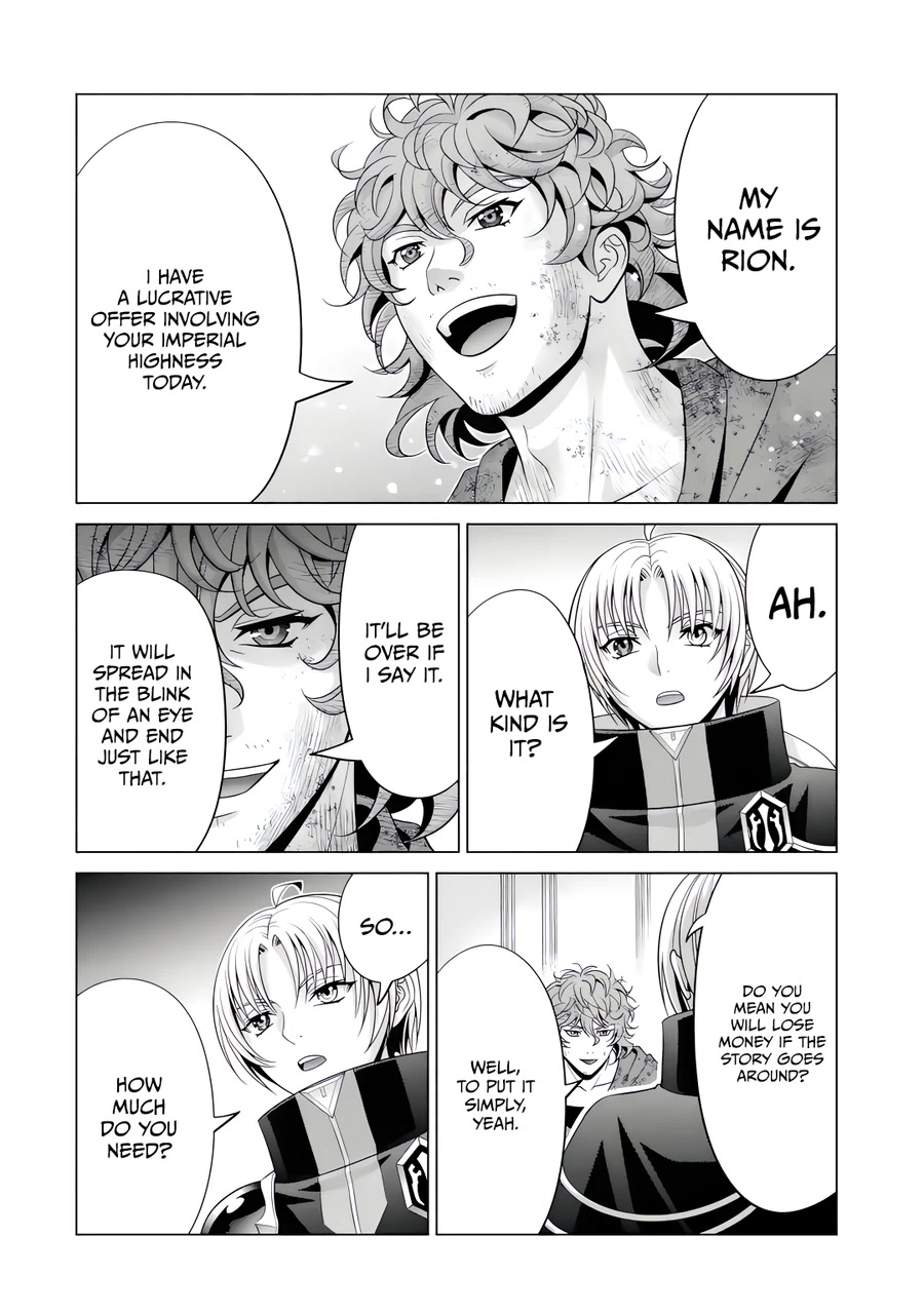 Noble Reincarnation ~Blessed With the Strongest Power From Birth~ Chapter 23 page 38 - Chapter 23