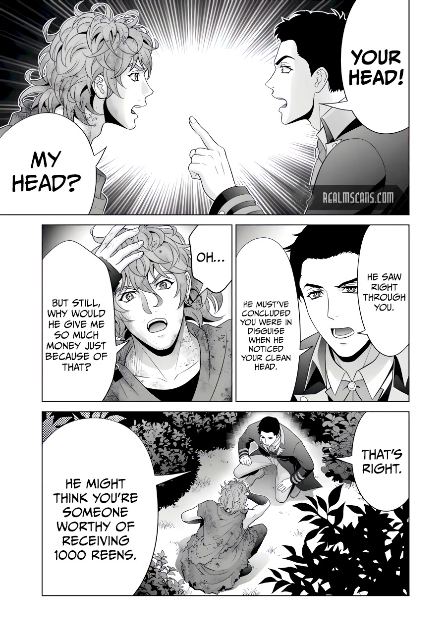 Noble Reincarnation ~Blessed With the Strongest Power From Birth~ Chapter 24 page 10 - Chapter 24