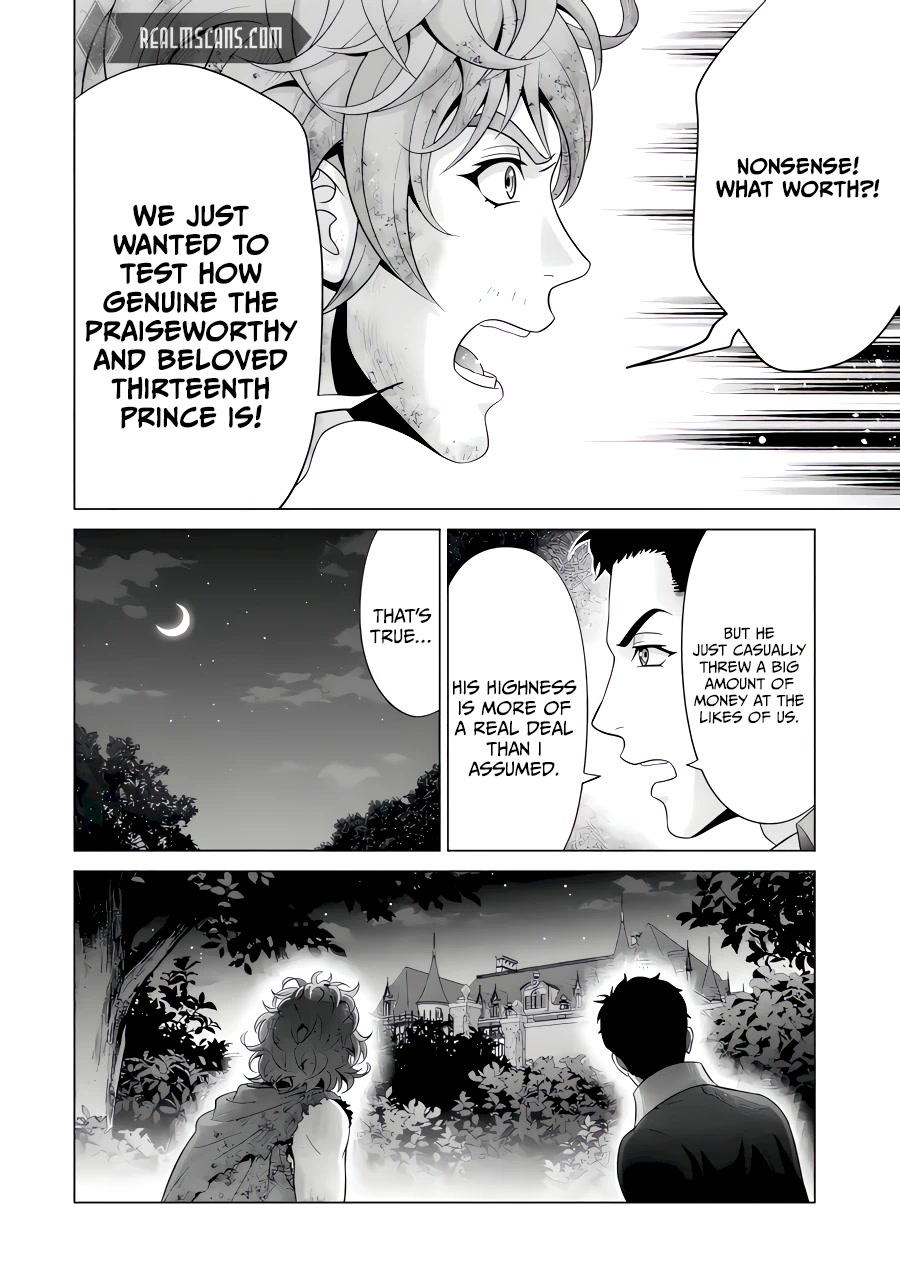 Noble Reincarnation ~Blessed With the Strongest Power From Birth~ Chapter 24 page 11 - Chapter 24