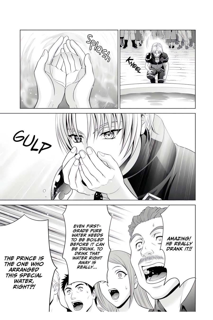 Noble Reincarnation ~Blessed With the Strongest Power From Birth~ Chapter 24 page 14 - Chapter 24