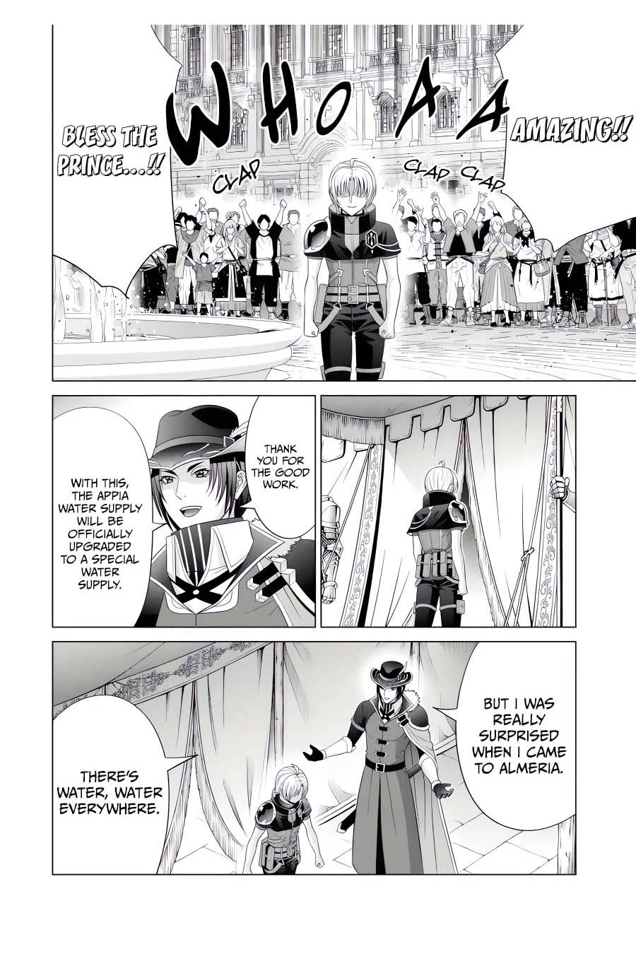 Noble Reincarnation ~Blessed With the Strongest Power From Birth~ Chapter 24 page 15 - Chapter 24
