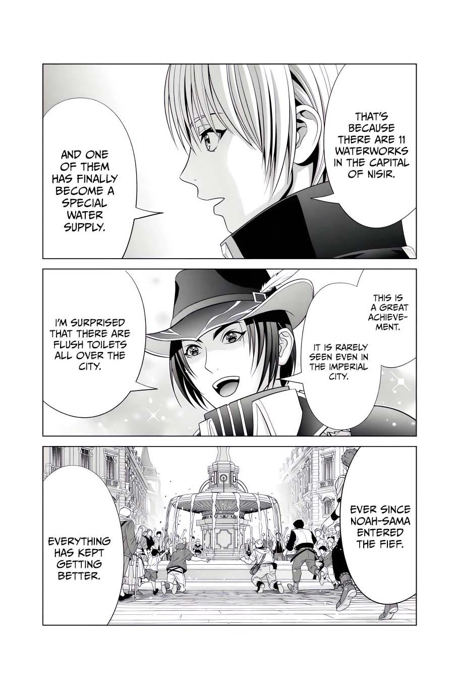 Noble Reincarnation ~Blessed With the Strongest Power From Birth~ Chapter 24 page 16 - Chapter 24
